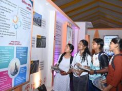 छत्तीसगढ़ प्रकृति, संस्कृति और प्रगति का संगम प्रदर्शनी बनी आकर्षण का केंद्र