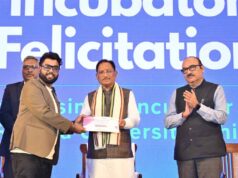 विजन 2047 की ओर सशक्त कदम: छत्तीसगढ़ टेक स्टार्ट 2025 ने खोले नवाचार के नए द्वार