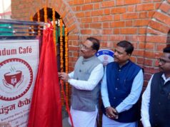 मुख्यमंत्री विष्णु देव साय ने ‘पंडुम कैफे’ का किया शुभारंभ….