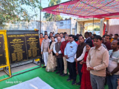 कोसाबाड़ी जोन के 09 वार्डो के आज मिली 05 करोड़ 23 लाख रू. के विकास कार्यो की सौगात: मंत्री लखनलाल देवांगन….