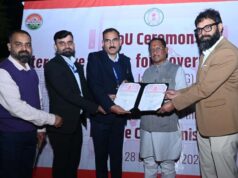 जशपुर जिले के शासकीय विद्यालयों में डिजिटल शिक्षा को बढ़ावा देने नई पहल…