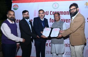 जशपुर जिले के शासकीय विद्यालयों में डिजिटल शिक्षा को बढ़ावा देने नई पहल…