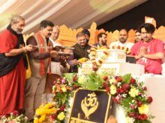 हनुमंत कथा के चौथे दिवस उप मुख्यमंत्री विजय शर्मा हुए शामिल, पं. धीरेंद्र शास्त्री से लिया आशीर्वाद….