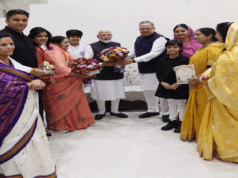 पीएम मोदी से सपरिवार मिले विधानसभा अध्यक्ष डॉ. रमन सिंह