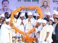 गुरु घासीदास बाबा ने समाज को समानता, सद्भाव और मानवता का दिया संदेश: मुख्यमंत्री विष्णु देव साय….