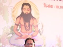 बाबा के बताए मार्ग पर चलकर ही बनेगा विकसित छत्तीसगढ़: मुख्यमंत्री विष्णु देव साय….