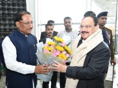 मुख्यमंत्री विष्णुदेव साय ने केंद्रीय स्वास्थ्य एवं परिवार कल्याण मंत्री जे पी नड्डा का किया आत्मीय स्वागत….