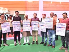 उप मुख्यमंत्री अरुण साव ने ‘प्राइम डे’ के कैलेंडर का किया विमोचन….