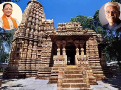 भव्य भोरमदेव कॉरिडोर का भूमिपूजन 01 जनवरी को : मुख्यमंत्री विष्णु देव साय और केन्द्रीय संस्कृति एवं पर्यटन मंत्री गजेन्द्र सिंह शेखावत कॉरिडोर का करेंगे भूमिपूजन…..