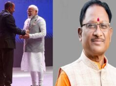 ओमान के सर्वोच्च नागरिक सम्मान से अलंकृत हुए प्रधानमंत्री नरेंद्र मोदी: मुख्यमंत्री विष्णुदेव साय ने दी बधाई…