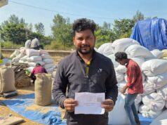 पारदर्शी धान खरीदी व्यवस्था से किसानों को राहत: श्रीगढ़ के लघु किसान मनोज राजवाड़े ने की खरीदी व्यवस्था की सराहना….