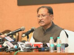 नए भारत की नई कार्य संस्कृति का प्रतीक है प्रगति पोर्टल: मुख्यमंत्री विष्णु देव साय….