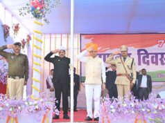 कबीरधाम में उत्साह और उमंग के साथ मनाया गया 77 वां गणतंत्र दिवस: उद्योग मंत्री लखनलाल देवांगन……
