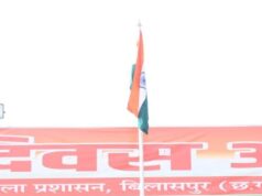 संविधान, लोकतंत्र और सुशासन के रास्ते विकसित छत्तीसगढ़ का निर्माण सरकार का संकल्प : मुख्यमंत्री विष्णु देव साय….