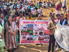 करमरी में ग्रामीणों द्वारा मानव श्रृंखला बनाकर ‘आत्मनिर्भर गांव – विकसित भारत’ का दिया संदेश…