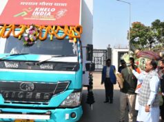 उप मुख्यमंत्री अरुण साव ने खेलो इंडिया नेशनल ट्राइबल गेम्स के लिए मशाल गौरव यात्रा को दिखाई हरी झंडी….