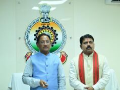 आधारभूत सुविधा मिलने से पुलिस अधिकारियों एवं कर्मचारियों को सकारात्मक वातावरण में कार्य करने की मिलेगी प्रेरणा : मुख्यमंत्री विष्णु देव साय…..