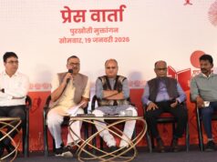 रायपुर साहित्य उत्सव–2026: छत्तीसगढ़ की साहित्यिक चेतना का राष्ट्रीय उत्सव: 23 से 25 जनवरी तक नवा रायपुर के पुरखौती मुक्तांगन में तीन दिवसीय भव्य आयोजन….