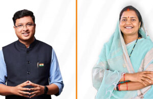 मंत्री श्रीमती लक्ष्मी राजवाड़े के मार्गदर्शन में होगा भव्य ‘कपिध्वज करियर गाइडेंस कार्यक्रम’….