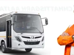 मुख्यमंत्री ग्रामीण बस योजना : 57 मार्गों पर बस संचालन, पहली बार यात्री बस सुविधा से जुड़े 330 गाँव….