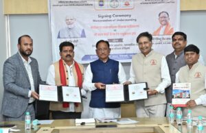 रोजगार, कौशल और बेहतर स्वास्थ्य की दिशा में बड़ा कदम: मुख्यमंत्री विष्णु देव साय की उपस्थिति में हेल्थ केयर में कौशल विकास हेतु सत्य साईं हेल्थ एंड एजुकेशन ट्रस्ट के साथ एमओयू….