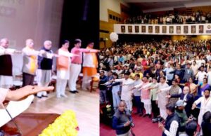 सनातन व्यवस्था के संस्कार जीवन को संतुलित, स्वस्थ और मूल्यवान बनाने की है वैज्ञानिक पद्धति : मुख्यमंत्री डॉ. यादव