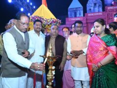 राजिम कुंभ कल्प 2026 समापन समारोह : राजिम कुंभ कल्प छत्तीसगढ़ की अस्मिता एवं पहचान – मुख्यमंत्री श्री विष्णु देव साय