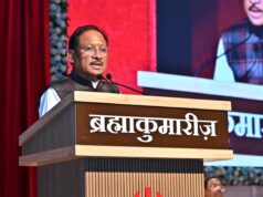 विधानसभा के सदस्यों के लिए ब्रह्मा भोजन का आयोजन सुंदर और प्रेरणादायी परंपरा : मुख्यमंत्री विष्णु देव साय….