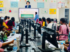 सुकमा के पोटाकेबिनों में एआई आधारित शिक्षा की शुरुआत….