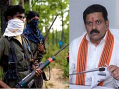 BBM डिवीजन के 15 नक्सली 3 मार्च तक करेंगे आत्मसमर्पण, गृहमंत्री शर्मा जारी करेंगे सुरक्षा के वीडियो