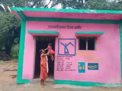 छत्तीसगढ़ ने प्रधानमंत्री आवास योजना में रचा राष्ट्रीय कीर्तिमान: चालू वित्तीय वर्ष 2025–26 में मात्र 10 माह 4 दिवस की अवधि में छत्तीसगढ़ में देश में सर्वाधिक 5 लाख प्रधानमंत्री आवासों का निर्माण पूर्ण….