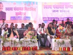 रामानुजगंज एवं बलरामपुर में स्वस्थ पंचायत मितानिन सम्मेलन का किया गया आयोजन कृषि मंत्री नेताम हुए शामिल….