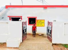 प्रधानमंत्री सूर्यघर मुफ्त बिजली योजना से रोशन हुआ मनोज साहू का घर….