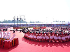 अबूझमाड़ का गौरव: मल्लखंब के नन्हे वीरों ने राष्ट्रपति के समक्ष दिखाई अद्भुत कला- राष्ट्रपति श्रीमती मुर्मु ने की प्रशंसा, ताली बजाकर हौसला बढ़ाया….