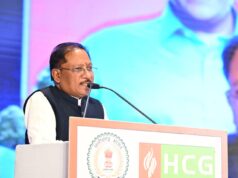 स्वच्छ ऊर्जा, पर्यावरण संरक्षण और आधुनिक अधोसंरचना की दिशा में प्रदेश का सशक्त संकल्प है सिटी गैस परियोजना : मुख्यमंत्री विष्णु देव साय….