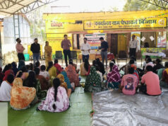 प्रधानमंत्री धन-धान्य योजना से दंतेवाड़ा में मधुमक्खी पालन को बढ़ावा….