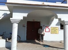 प्रधानमंत्री आवास योजना-ग्रामीण से उदेराम का पक्के मकान का सपना हुआ साकार, कच्चे घर से सुरक्षित, सम्मानजनक और स्थायी जीवन की ओर बढ़ा कदम…..