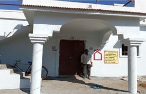 प्रधानमंत्री आवास योजना-ग्रामीण से उदेराम का पक्के मकान का सपना हुआ साकार, कच्चे घर से सुरक्षित, सम्मानजनक और स्थायी जीवन की ओर बढ़ा कदम…..