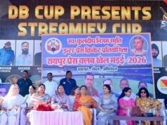 खेल मड़ई से स्वस्थ और सशक्त समाज का निर्माण संभव – मंत्री श्रीमती लक्ष्मी राजवाड़े….