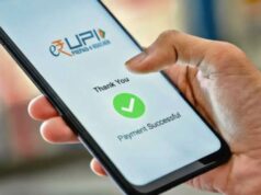 1️जनवरी में यूपीआई ने बनाया नया रिकॉर्ड, 28.33 लाख करोड़ रुपये का हुआ लेन-देन