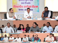 श्रम मंत्री देवांगन ने ली श्रम विभाग की मैराथन समीक्षा बैठक, दिए आवश्यक निर्देश….