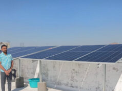 प्रधानमंत्री सूर्यघर मुफ्त बिजली योजना : गणेश कुमार साहू को बिजली बिल से मिली राहत….