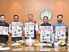 मुख्यमंत्री विष्णुदेव साय ने किया ‘गुलाल’ होली विशेषांक का विमोचन….