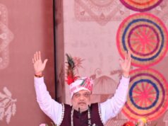 भारत की संस्कृति का आभूषण है बस्तर – केंद्रीय गृहमंत्री अमित शाह…..