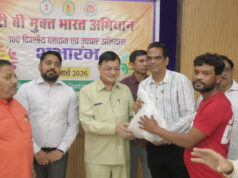 विश्व क्षय दिवस पर कोरबा जिले में 100 दिवसीय टीबी पहचान एवं उपचार अभियान का हुआ शुभारंभ: कैबिनेट मंत्री देवांगन…..