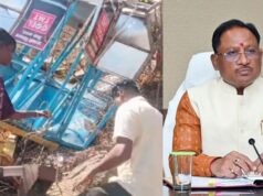 खल्लारी रोप-वे दुर्घटना: मुख्यमंत्री ने सहायता राशि की घोषणा की, दोषियों पर होगी कठोर कार्रवाई….