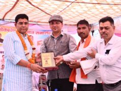 समाज की प्रगति ही राष्ट्र की उन्नति का आधार – मंत्री टंकराम वर्मा…..