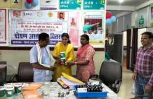 टीबी मरीजों के लिए पोषण किट बनी संजीवनी, उपचार में मिल रही नई मजबूती….