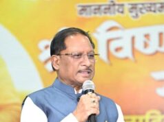 धर्म स्वातंत्र्य, छत्तीसगढ़ कर्मचारी चयन मंडल एवं छत्तीसगढ़ (लोक भर्ती एवं व्यावसायिक परीक्षाओं में अनुचित साधनों की रोकथाम) विधेयक 2026 का पारित होना प्रदेशवासियों के लिए साबित होगा वरदान – मुख्यमंत्री विष्णु देव साय….