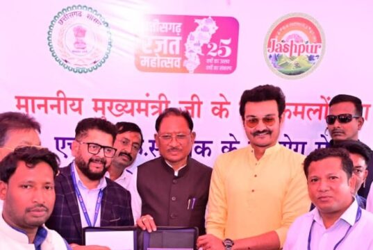 मुख्यमंत्री विष्णु देव साय ने ‘डिजिटल डोर सुविधा’ का किया शुभारंभ….